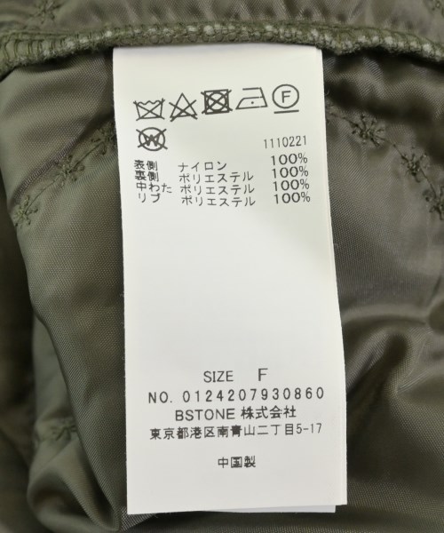 AMERI（アメリ）その他 カーキ サイズ:F/F レディース/2200619824020