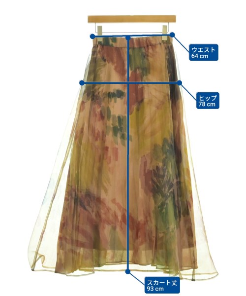 AMERI（アメリ）ロング・マキシ丈スカート ベージュ サイズ:M レディース/2200673855039