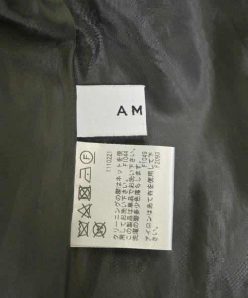 AMERI（アメリ）ロング・マキシ丈スカート カーキ サイズ:-(XS位) レディース/2200650441057