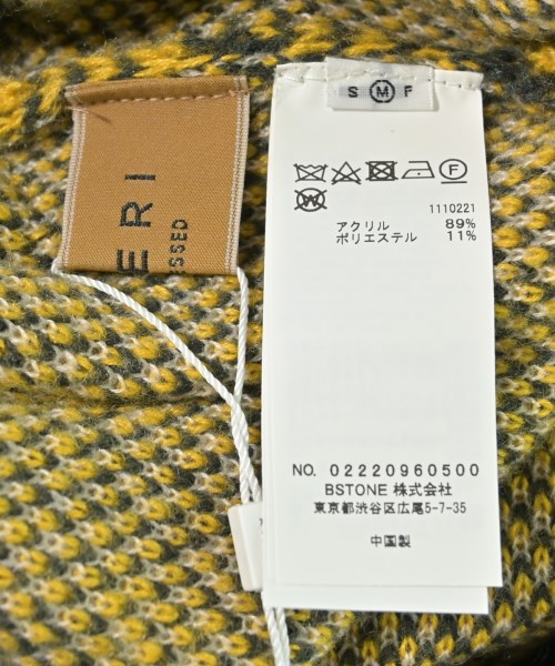 AMERI（アメリ）ロング・マキシ丈スカート 黄 サイズ:M レディース/2200662228042