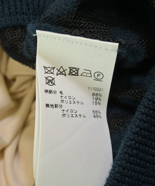 AMERI（アメリ）ロング・マキシ丈スカート 紺 サイズ:-(M位) レディース/2200715688069
