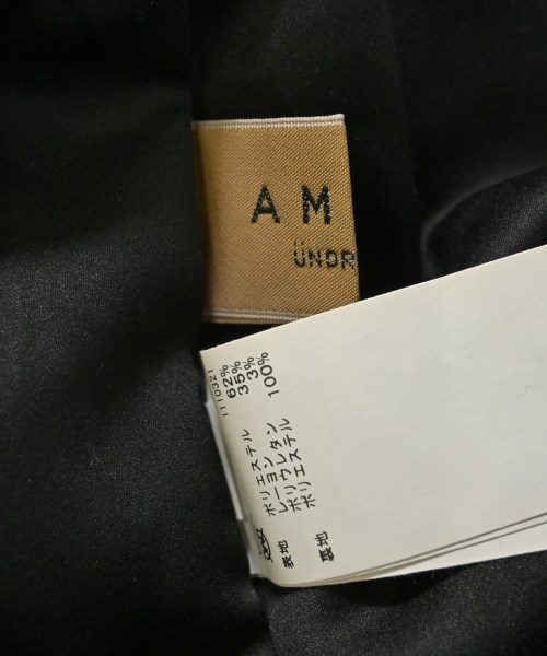 AMERI（アメリ）ロング・マキシ丈スカート 黒 サイズ:M レディース/2200638159059