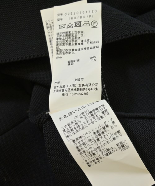 AMERI（アメリ）ニット・セーター 黒 サイズ:F レディース/2200709533054