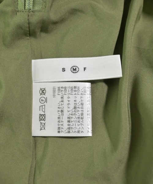 AMERI（アメリ）ロング・マキシ丈スカート カーキ サイズ:M レディース/2200668821124