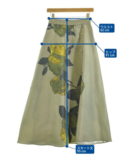 AMERI（アメリ）ロング・マキシ丈スカート カーキ サイズ:M レディース/2200668821124