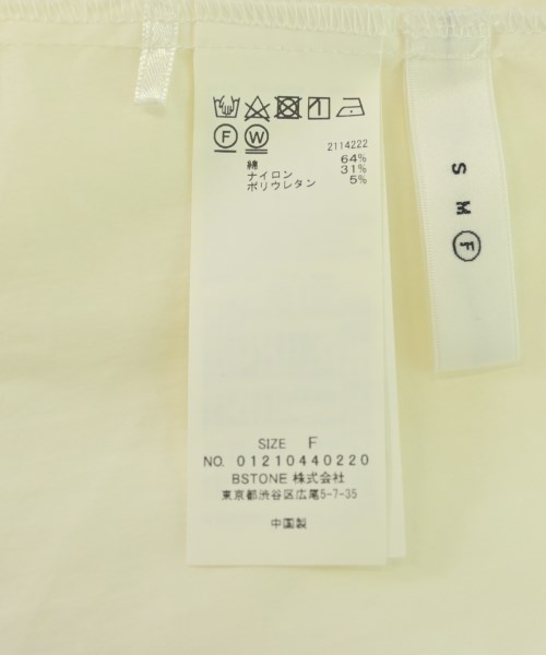 AMERI（アメリ）ブラウス 白 サイズ:F レディース/2200722225769