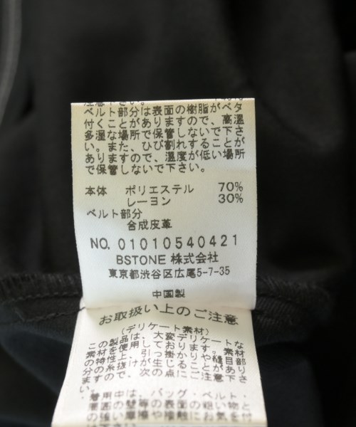AMERI（アメリ）ワンピース 黒 サイズ:S レディース/2200725654399