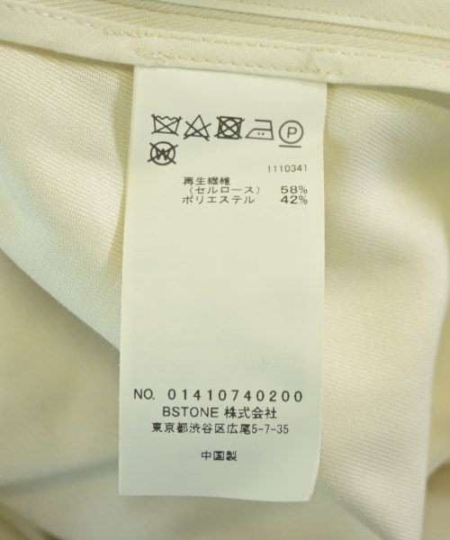 AMERI（アメリ）その他 白 サイズ:S/S レディース/2200721346014