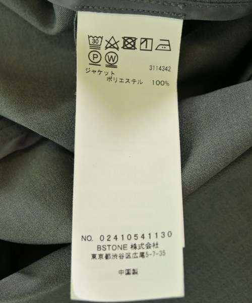 AMERI（アメリ）その他 グレー サイズ:XS/XS レディース/2200722119082