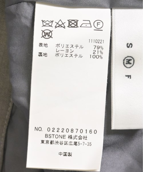 AMERI（アメリ）スラックス グレー サイズ:M レディース/2200719474040