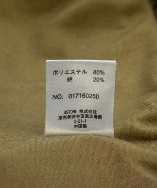 AMERI（アメリ）その他 ベージュ サイズ:F レディース/2200720979022
