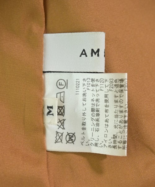 AMERI（アメリ）ロング・マキシ丈スカート 黄 サイズ:M レディース/2200689052040