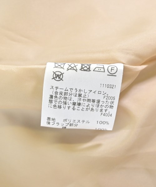 AMERI（アメリ）トレンチコート ベージュ サイズ:F レディース/2200683250046