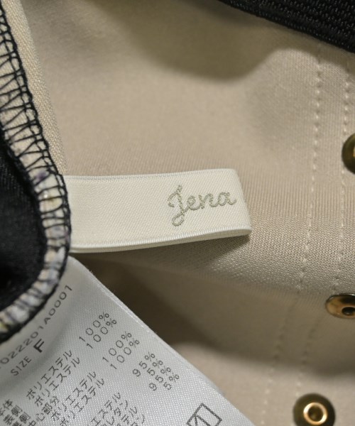 jena（ジェナ）ロング・マキシ丈スカート 黒 サイズ:F レディース/2200637389099