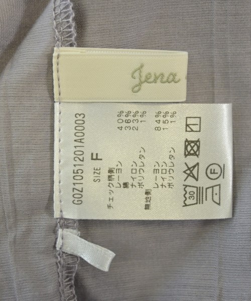 jena（ジェナ）ロング・マキシ丈スカート 緑 サイズ:F レディース/2200612853072