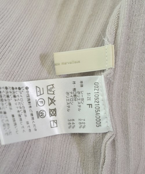 jena（ジェナ）ニット・セーター ベージュ サイズ:F レディース/2200671904104