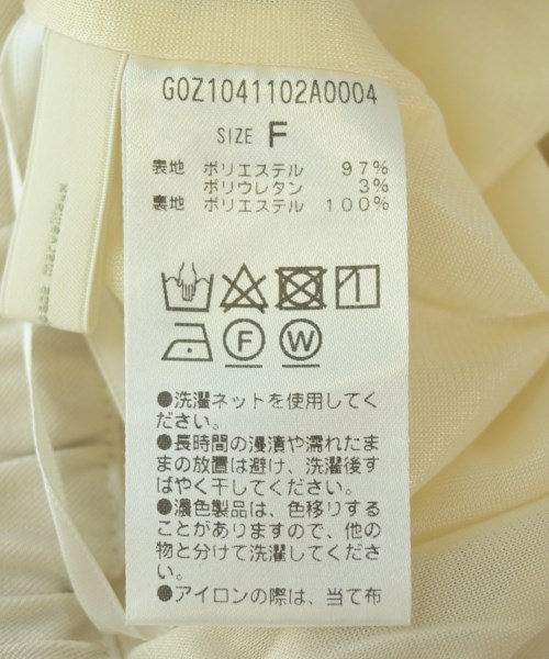 jena（ジェナ）その他 白 サイズ:F レディース/2200697132550