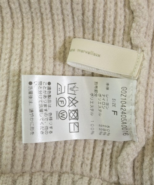 jena（ジェナ）ニット・セーター ベージュ サイズ:F レディース/2200658267055