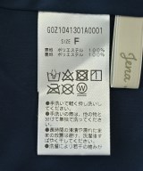 jena（ジェナ）ロング・マキシ丈スカート 紺 サイズ:F レディース/2200711102019