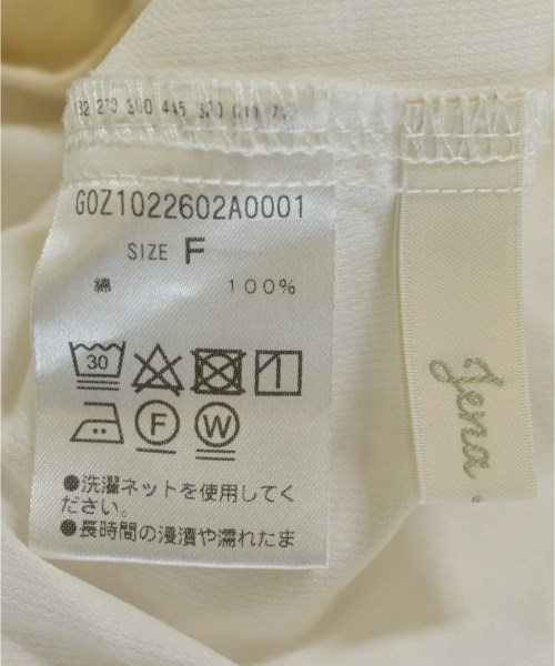 jena（ジェナ）その他 白 サイズ:F レディース/2200712472173