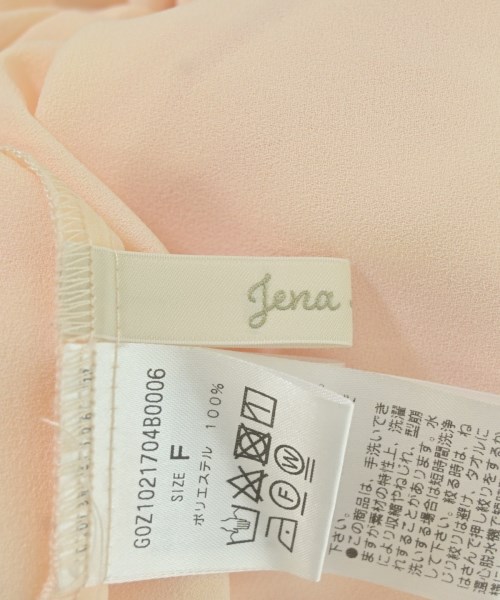jena（ジェナ）カジュアルシャツ ベージュ サイズ:F レディース/2200712524018