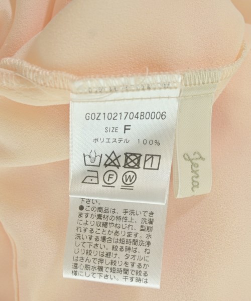 jena（ジェナ）カジュアルシャツ ベージュ サイズ:F レディース/2200712524018