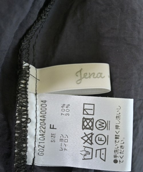 jena（ジェナ）ブラウス グレー サイズ:F レディース/2200613464086
