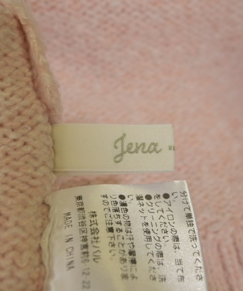 jena（ジェナ）ニット・セーター ピンク サイズ:F レディース/2200705624022