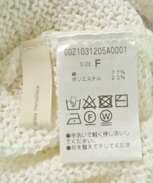 jena（ジェナ）カーディガン 白 サイズ:F レディース/2200702178146