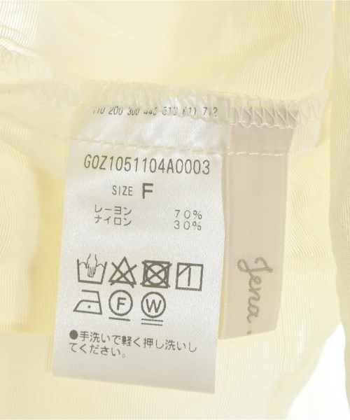 jena（ジェナ）ブラウス 白 サイズ:F レディース/2200666961136