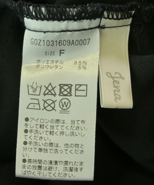 jena（ジェナ）その他 黒 サイズ:F レディース/2200715489130