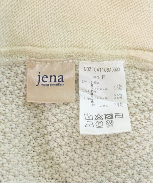 jena（ジェナ）スウェット ベージュ サイズ:F レディース/2200678048016