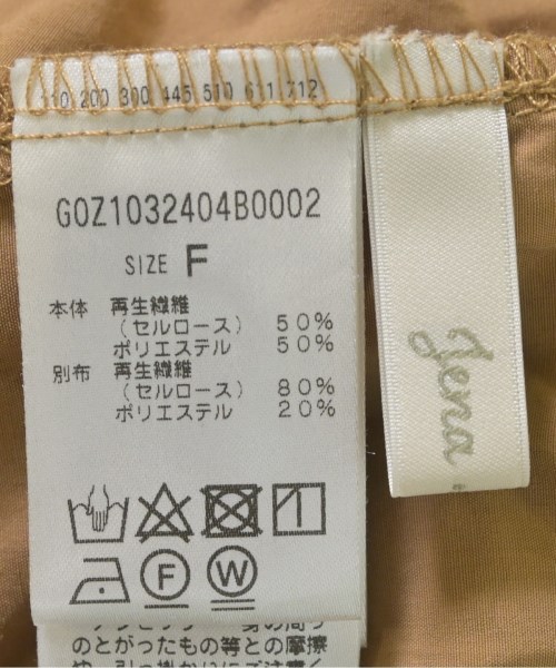 jena（ジェナ）ブラウス ベージュ サイズ:F レディース/2200680617125