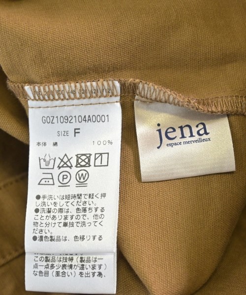jena（ジェナ）カジュアルシャツ ベージュ サイズ:F レディース/2200673646576