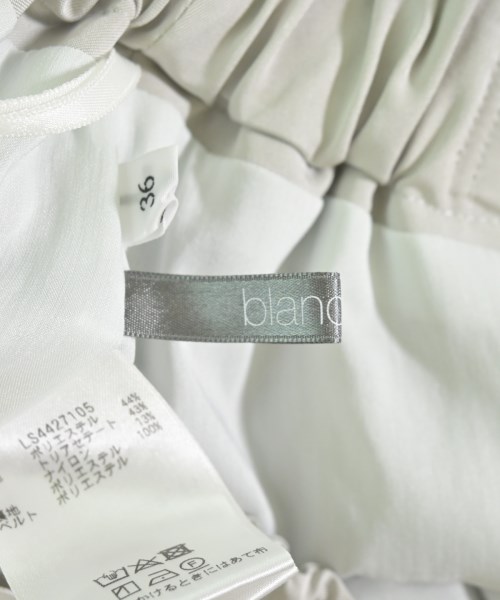 blancvert（ブランベール）ロング・マキシ丈スカート グレー サイズ:36(S位) レディース/2200671545031