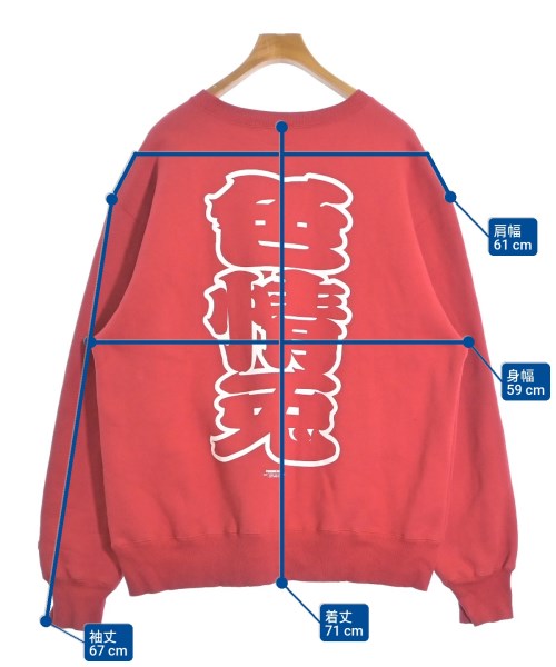 #FR2（エフアールツー）スウェット 赤 サイズ:XL メンズ/2200662295037