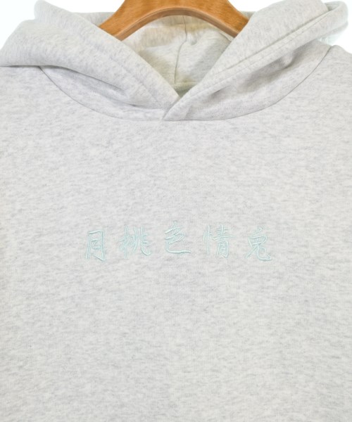 #FR2（エフアールツー）パーカー グレー サイズ:L メンズ/2200668225267