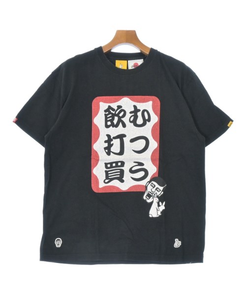 #FR2(エフアールツー)Tシャツ・カットソー 黒 サイズ:L/2200667985131