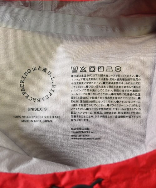 山と道（ヤマトミチ）パーカー 赤 サイズ:S メンズ/2200679007050