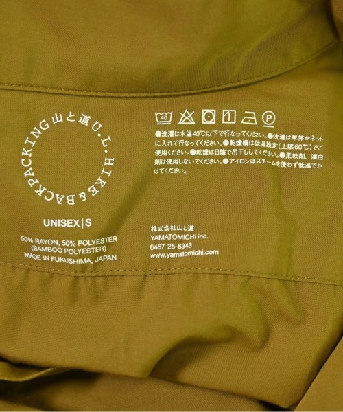 山と道（ヤマトミチ）カジュアルシャツ カーキ サイズ:S メンズ/2200679007067