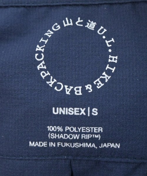 山と道（ヤマトミチ）カジュアルシャツ 紺 サイズ:S メンズ/2200680587022