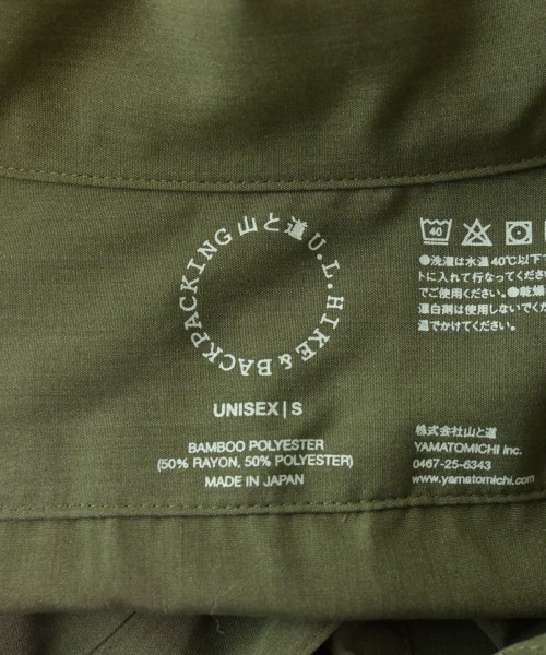 山と道（ヤマトミチ）カジュアルシャツ カーキ サイズ:S メンズ/2200680766052