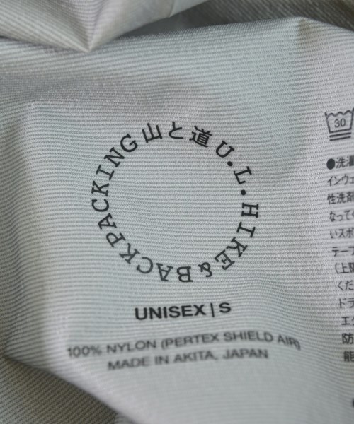 山と道（ヤマトミチ）その他 黄 サイズ:S メンズ/2200653444925