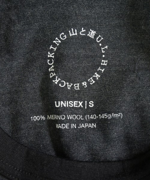 山と道（ヤマトミチ）Tシャツ・カットソー グレー サイズ:S メンズ/2200687866045
