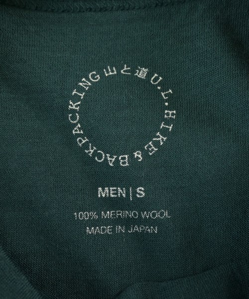 山と道（ヤマトミチ）Tシャツ・カットソー 緑 サイズ:S メンズ/2200690389142