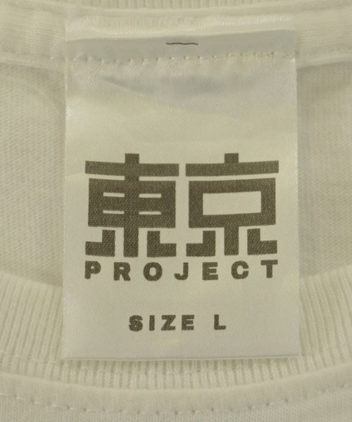TOKYO CULTUART by BEAMS（トーキョーカルチャートバイビームス）Tシャツ・カットソー 白 サイズ:L メンズ/2200715603024