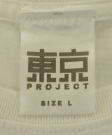 TOKYO CULTUART by BEAMS（トーキョーカルチャートバイビームス）Tシャツ・カットソー 白 サイズ:L メンズ/2200715603024