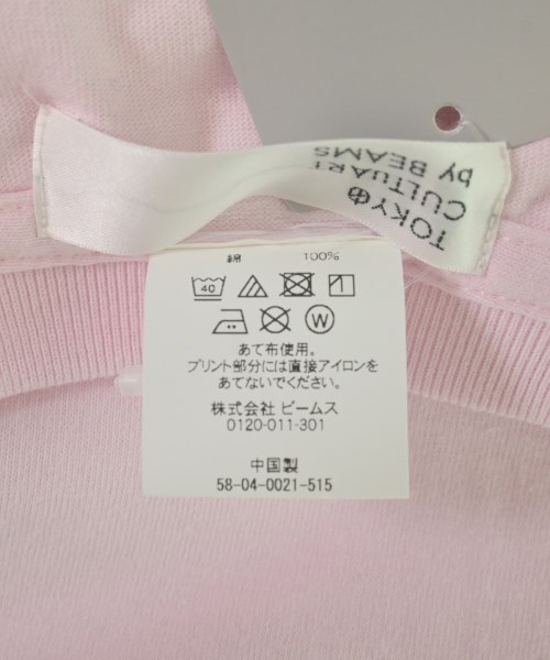 TOKYO CULTUART by BEAMS（トーキョーカルチャートバイビームス）Tシャツ・カットソー 青 サイズ:M メンズ/2200714556079