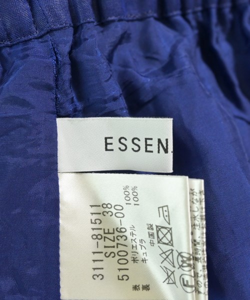 ESSEN.LAUTREAMONT（エッセン．ロートレアモン）ロング・マキシ丈スカート 紫 サイズ:38(M位) レディース/2200677322155