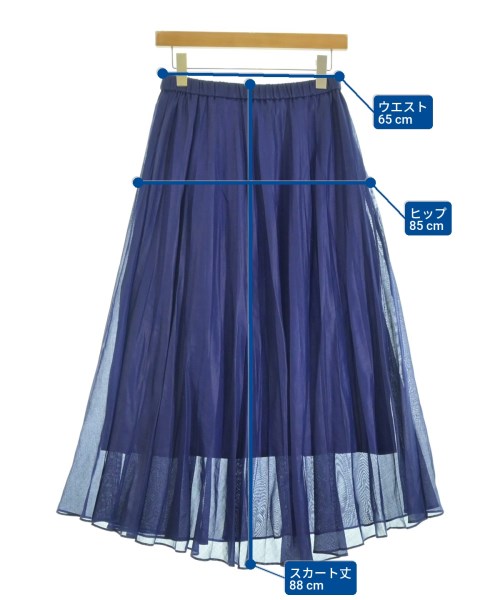 ESSEN.LAUTREAMONT（エッセン．ロートレアモン）ロング・マキシ丈スカート 紫 サイズ:38(M位) レディース/2200677322155